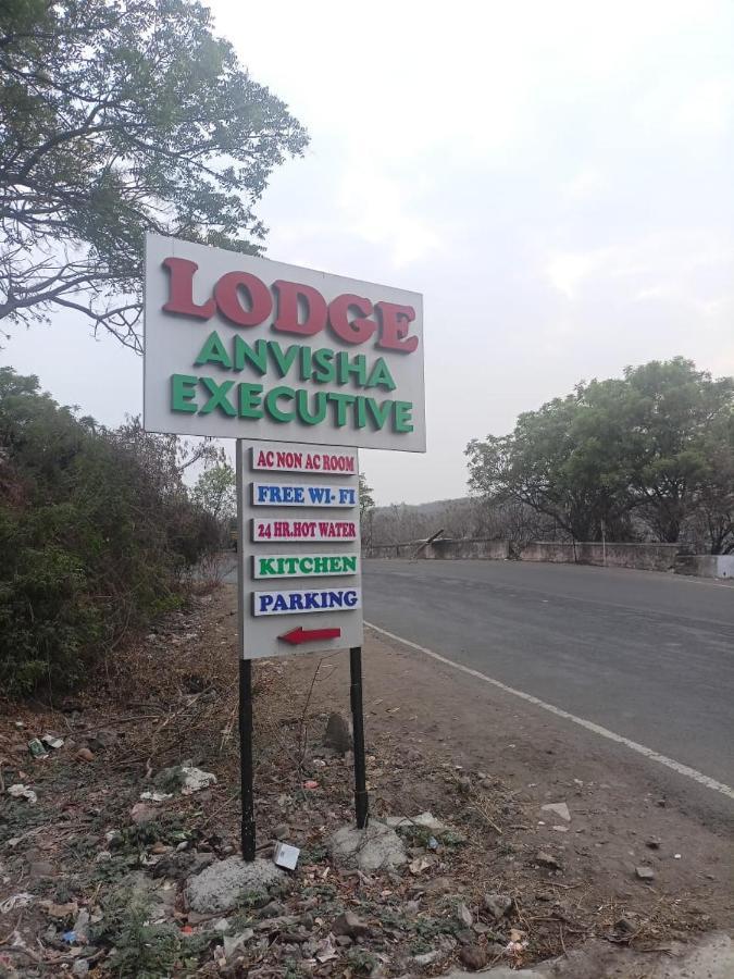 Hotel Anvisha Executive Mangvadi Luaran gambar