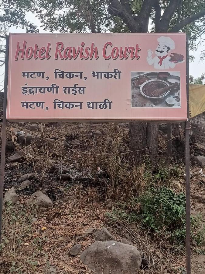 Hotel Anvisha Executive Mangvadi Luaran gambar